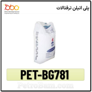 PET-BG781