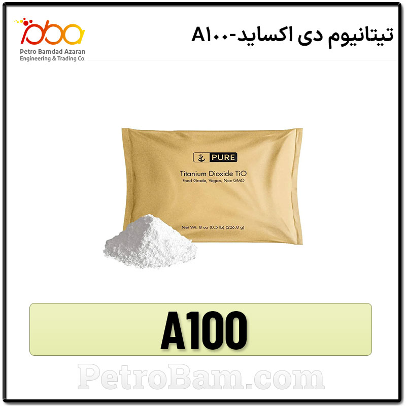 تیتانیوم دی اکساید-A100