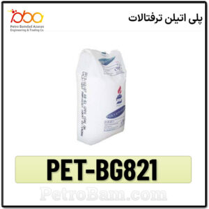 PET-BG821