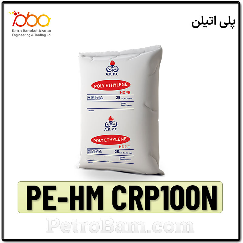 PE-HM CRP100N