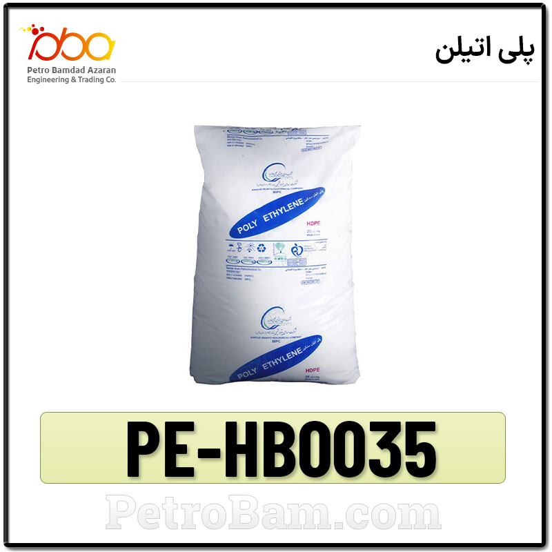 PE-HB0035