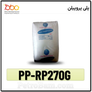 PP-RP270G