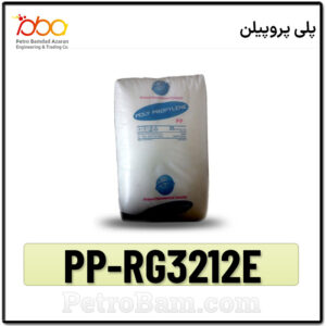 PP-RG3212E