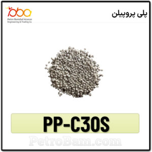 PP-C30S