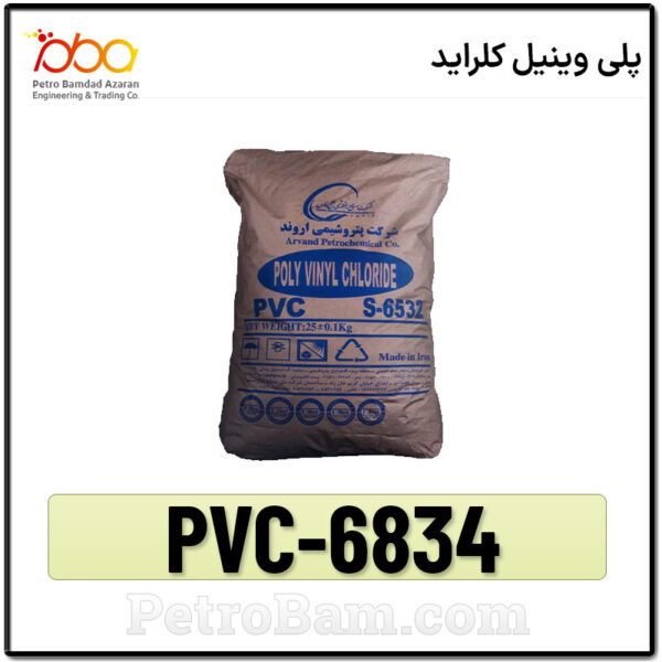 PVC-6834