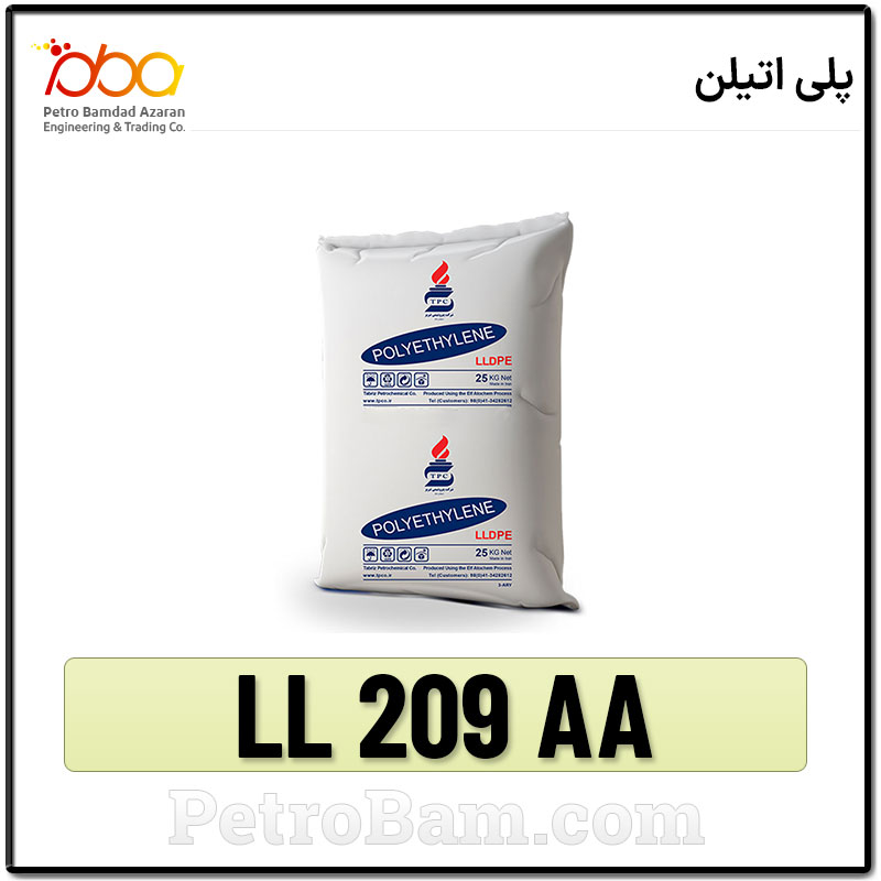 PE-LL0209AA-پلی اتیلن