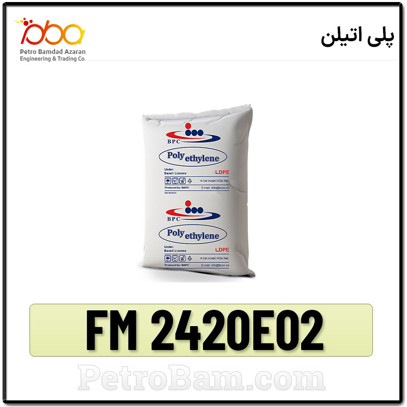 FM 2420E02