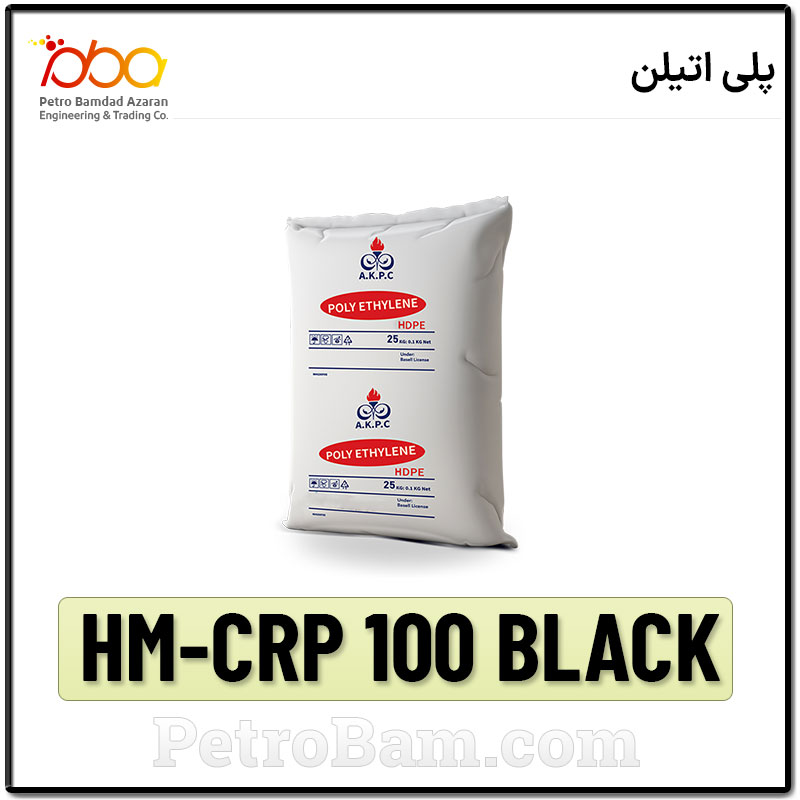 HM-CRP 100 BLACK