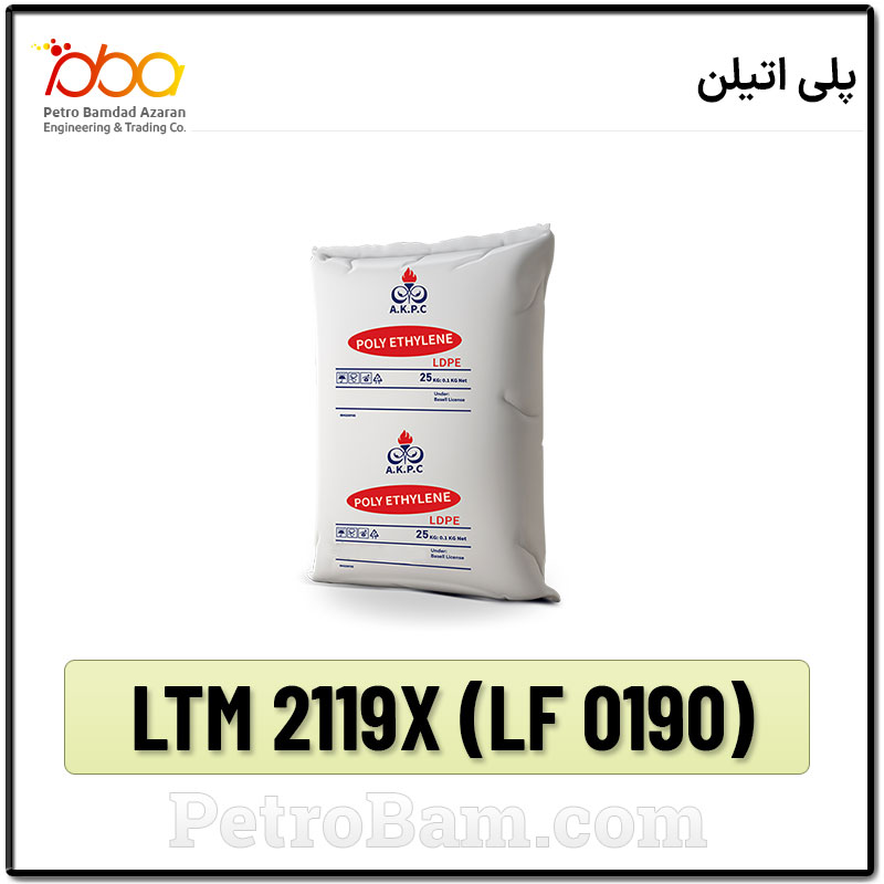 LTM 2119X (LF 0190)-