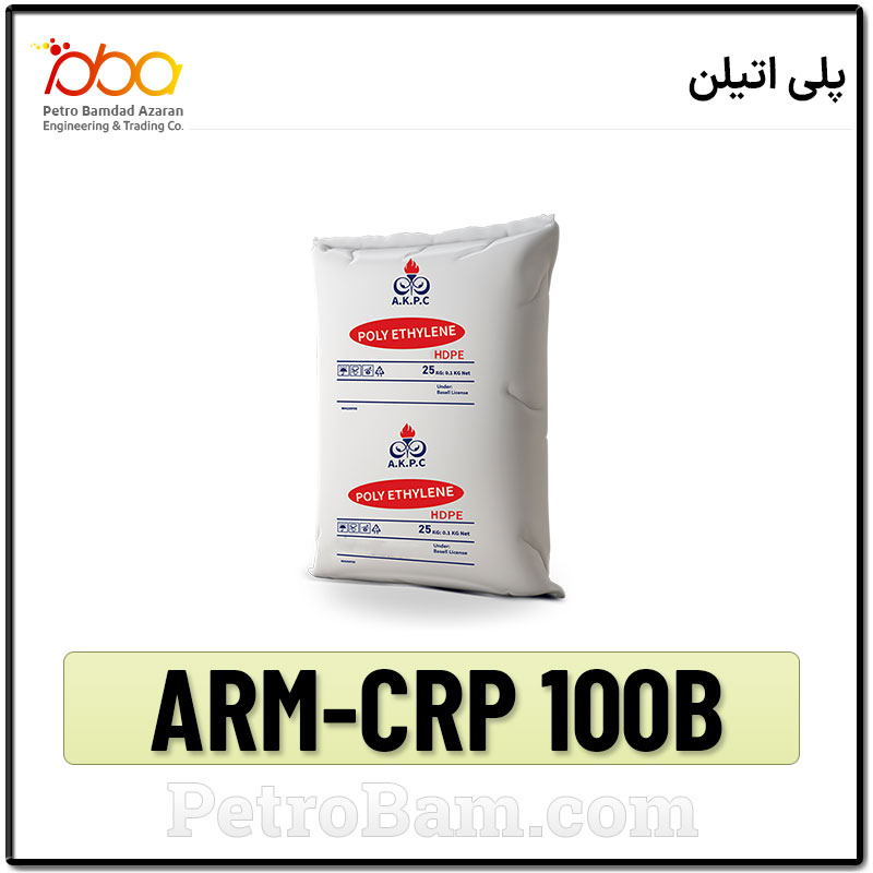 ARM-CRP 100B