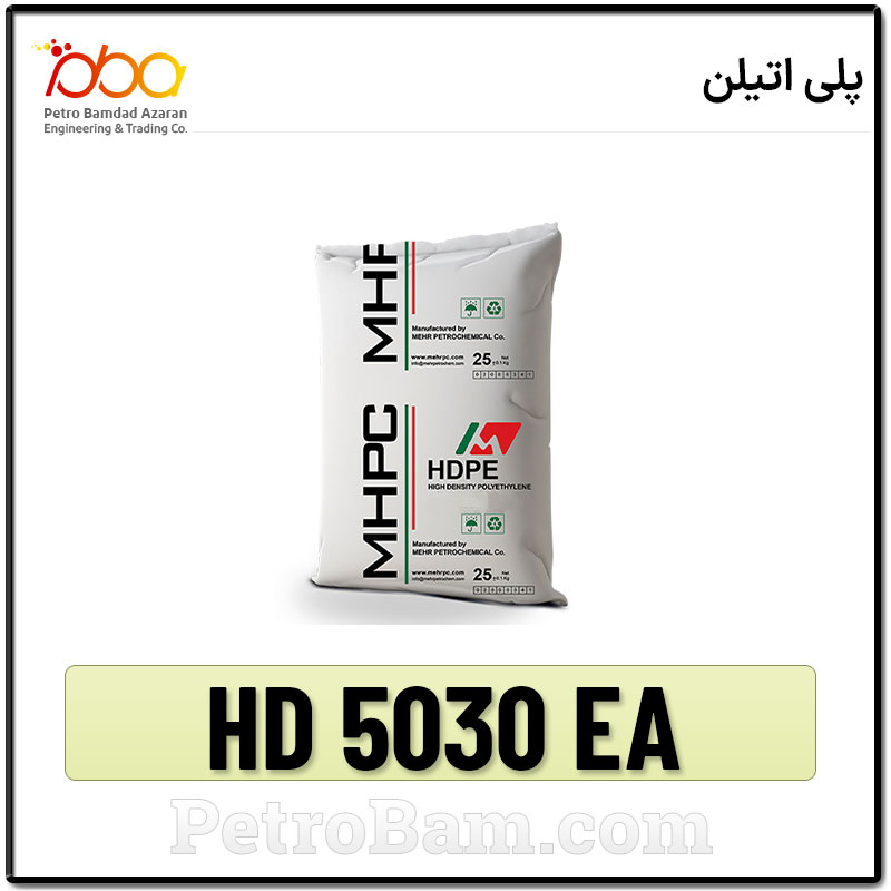 HD 5030 EA پلی اتیلن