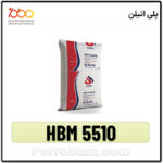 PE-HBM 5510-پلی اتیلن