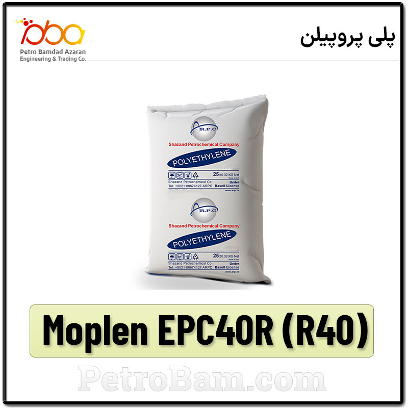 PP-Moplen EPC40R (R40)-پلی پروپیلن