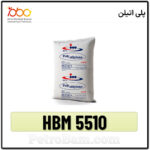 PE-HBM 5510-پلی اتیلن