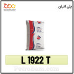 PE-L 1922 T پلی اتیلن