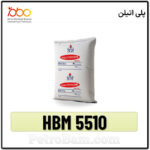 PE-HBM 5510-پلی اتیلن