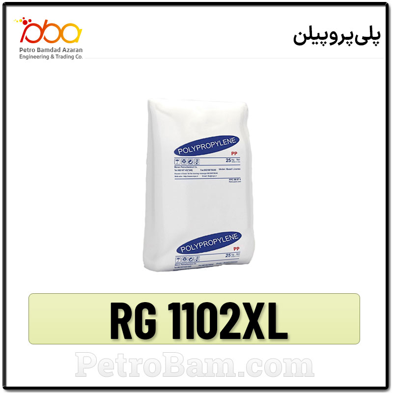 PP-RG 1102XL