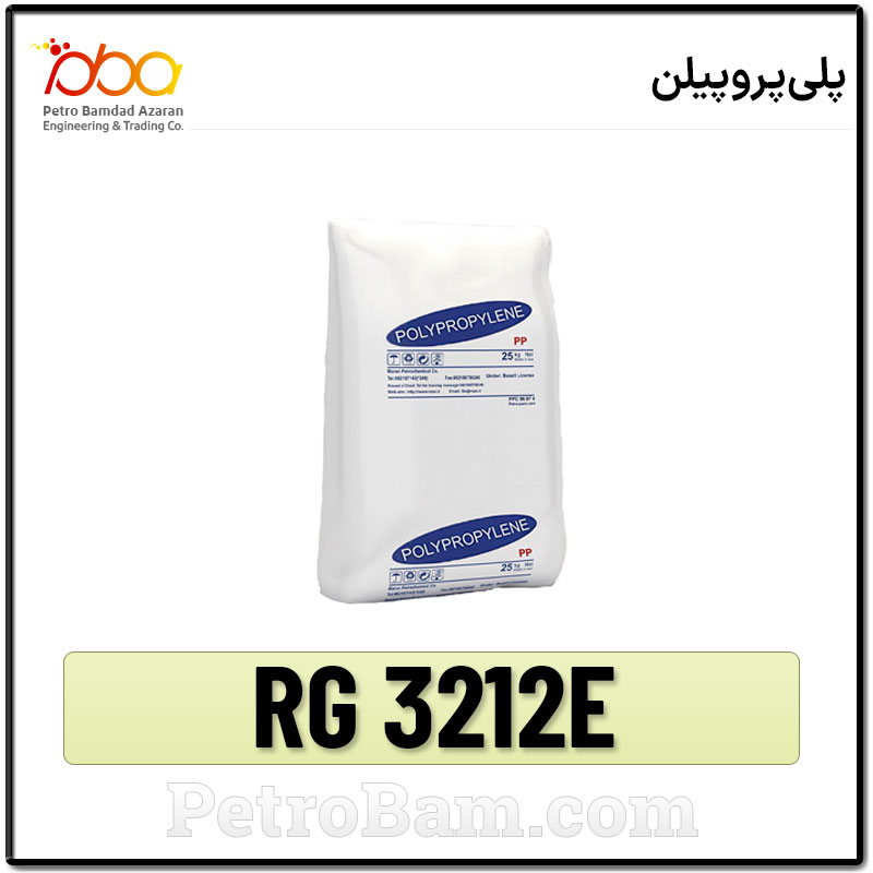 PP-RG 3212E